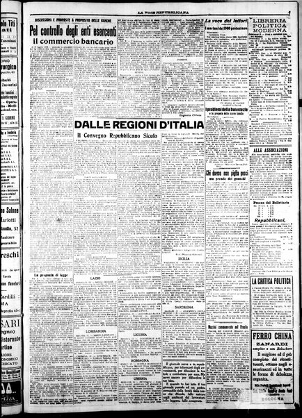 La voce repubblicana : quotidiano del Partito repubblicano italiano