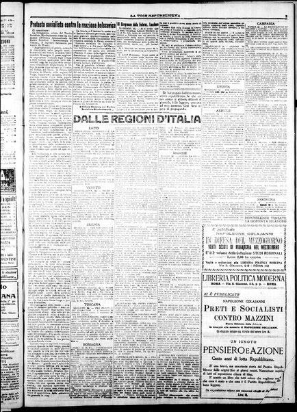 La voce repubblicana : quotidiano del Partito repubblicano italiano