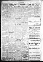 giornale/CFI0376440/1922/giugno/103