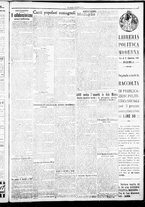 giornale/CFI0376440/1922/giugno/17