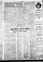 giornale/CFI0376440/1922/giugno/29