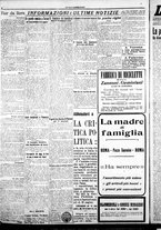 giornale/CFI0376440/1922/giugno/30