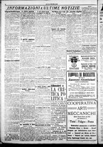 giornale/CFI0376440/1922/giugno/34