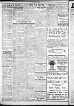 giornale/CFI0376440/1922/giugno/42