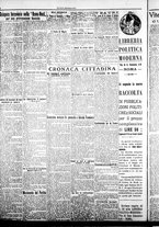 giornale/CFI0376440/1922/giugno/64