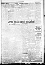 giornale/CFI0376440/1922/giugno/7