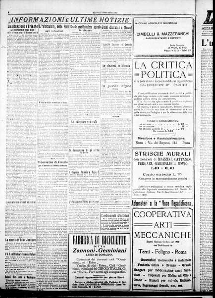 La voce repubblicana : quotidiano del Partito repubblicano italiano