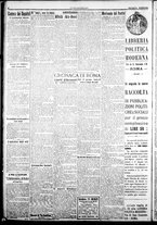 giornale/CFI0376440/1922/giugno/77