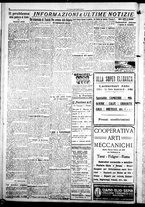 giornale/CFI0376440/1922/luglio/106