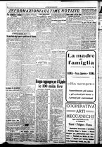 giornale/CFI0376440/1922/luglio/14