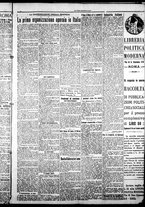 giornale/CFI0376440/1922/luglio/17