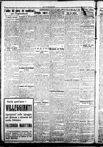 giornale/CFI0376440/1922/luglio/20