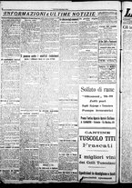 giornale/CFI0376440/1922/luglio/22