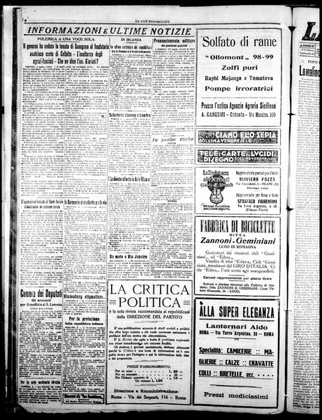 La voce repubblicana : quotidiano del Partito repubblicano italiano