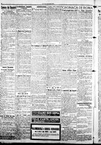 giornale/CFI0376440/1922/luglio/32