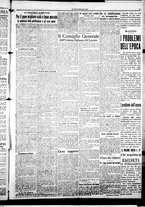 giornale/CFI0376440/1922/luglio/33