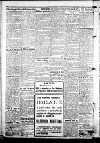 giornale/CFI0376440/1922/luglio/56