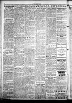 giornale/CFI0376440/1922/luglio/60