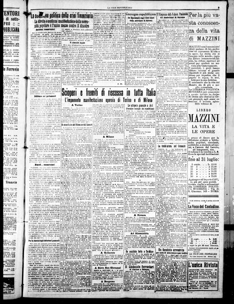 La voce repubblicana : quotidiano del Partito repubblicano italiano