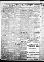 giornale/CFI0376440/1922/luglio/92