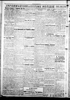giornale/CFI0376440/1922/luglio/94