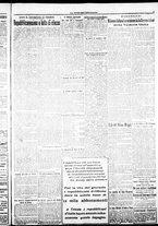 giornale/CFI0376440/1922/maggio/15