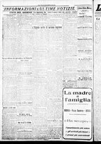 giornale/CFI0376440/1922/maggio/16