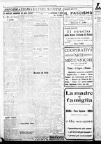 giornale/CFI0376440/1922/maggio/28