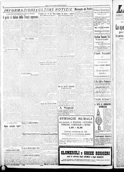 La voce repubblicana : quotidiano del Partito repubblicano italiano