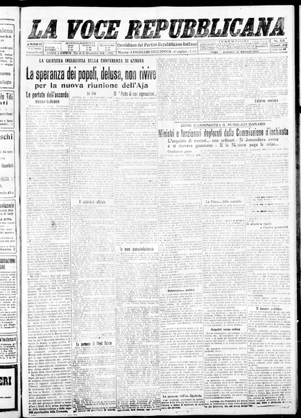 La voce repubblicana : quotidiano del Partito repubblicano italiano