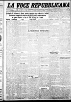 giornale/CFI0376440/1922/maggio/37