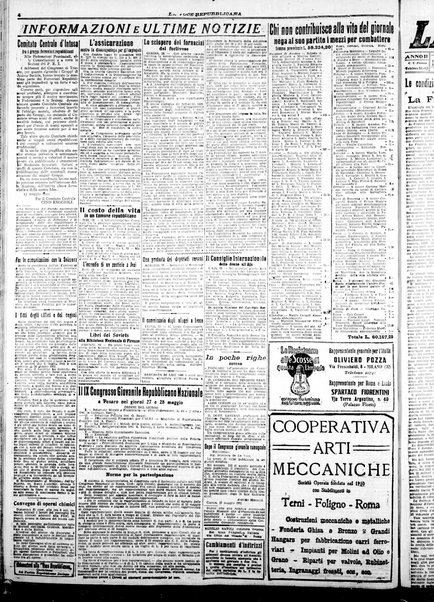 La voce repubblicana : quotidiano del Partito repubblicano italiano