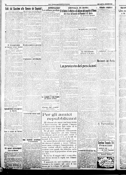 La voce repubblicana : quotidiano del Partito repubblicano italiano