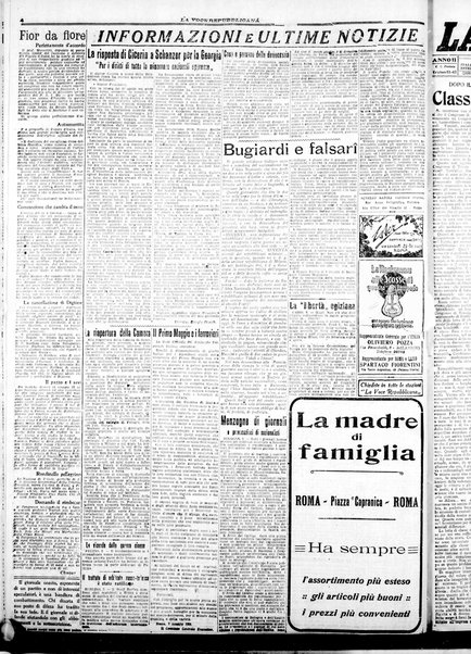 La voce repubblicana : quotidiano del Partito repubblicano italiano