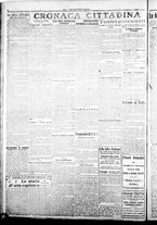 giornale/CFI0376440/1922/marzo/10