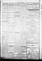 giornale/CFI0376440/1922/marzo/12