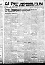 giornale/CFI0376440/1922/marzo/17