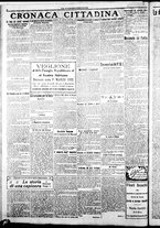 giornale/CFI0376440/1922/marzo/2