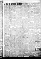 giornale/CFI0376440/1922/marzo/7