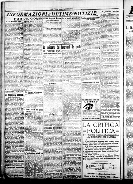 La voce repubblicana : quotidiano del Partito repubblicano italiano