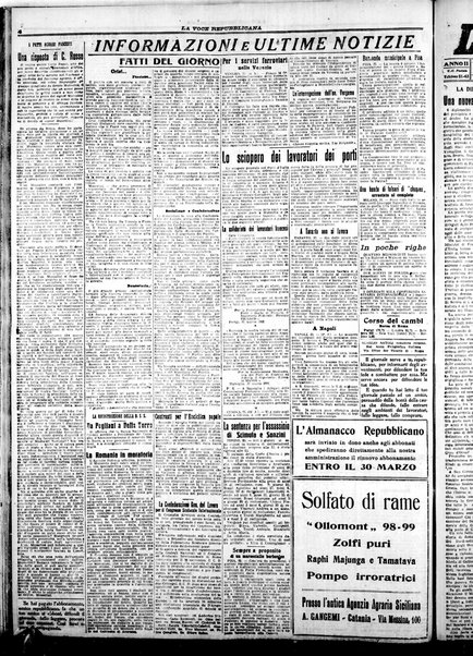 La voce repubblicana : quotidiano del Partito repubblicano italiano