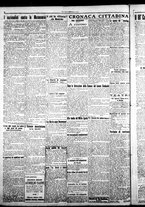 giornale/CFI0376440/1922/novembre/14