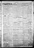 giornale/CFI0376440/1922/novembre/15