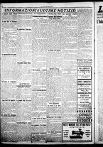 giornale/CFI0376440/1922/novembre/16