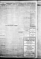 giornale/CFI0376440/1922/novembre/18