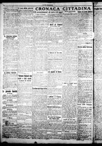 giornale/CFI0376440/1922/novembre/2
