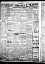 giornale/CFI0376440/1922/novembre/22
