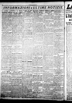 giornale/CFI0376440/1922/novembre/24
