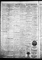 giornale/CFI0376440/1922/novembre/26