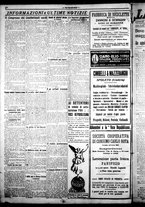 giornale/CFI0376440/1922/novembre/4